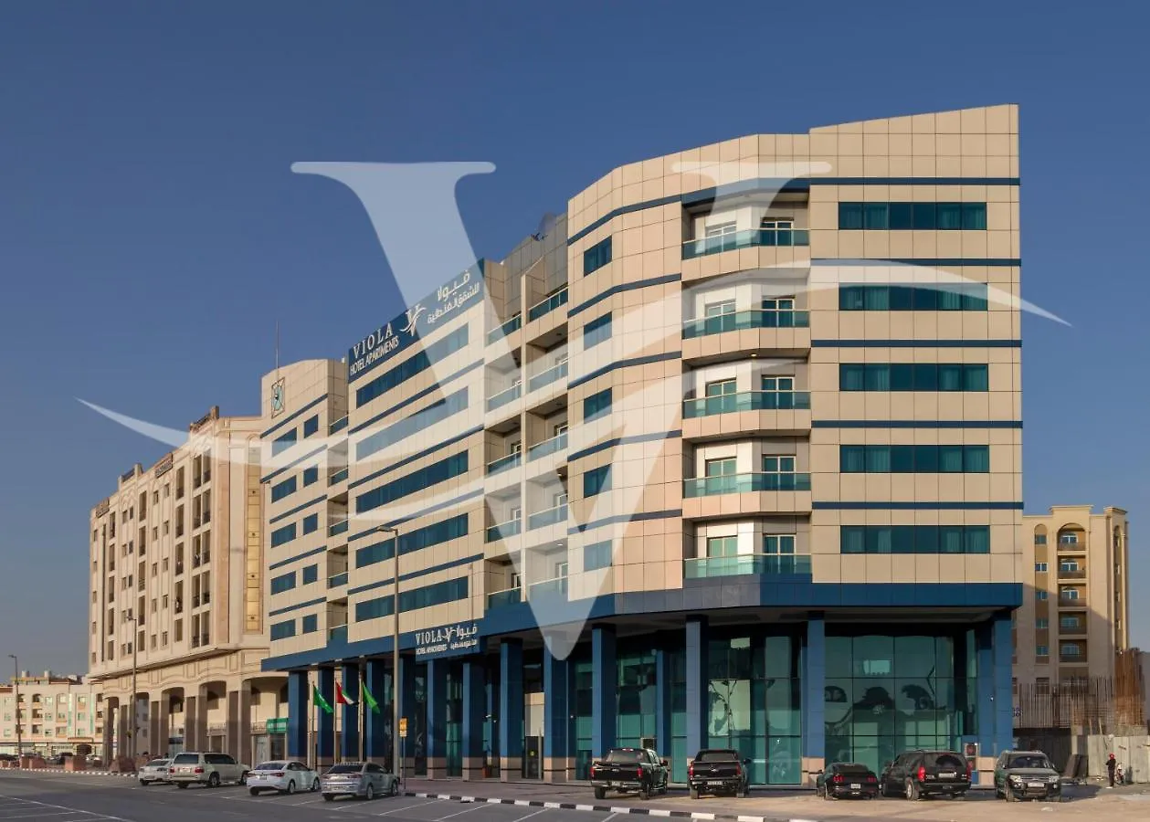 Viola Hotel Apartments الشارقة